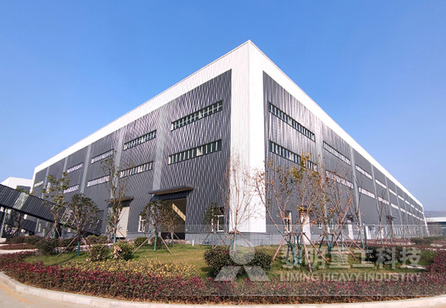 山東綠色礦山建設(shè)項目
